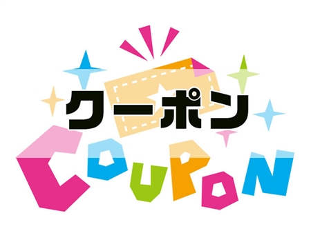 事業資金のミカタ
